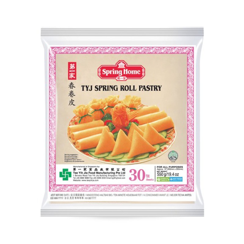 SPRING HOME Springroll pastry 250mm 550g