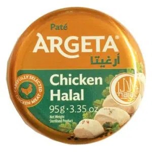 Argeta Kyllingpostei "Chicken Halal" 95 g