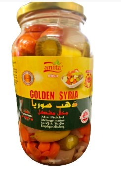 Anita Golden Syria Mixed Pickles 1300gr