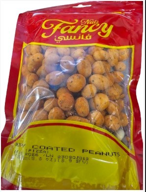 Fancy Crispy Coated Peanuts [Pizza Taste]  250gr