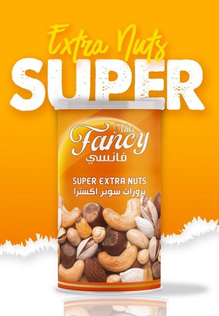  Fancy Super Extra Nuts in Cans 350g