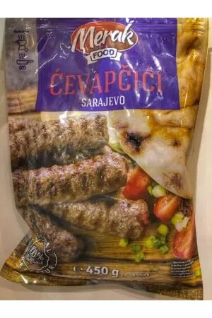 01 Merak grill pølse "Cevapcici Sarajevo" 1000 g x 6 stk