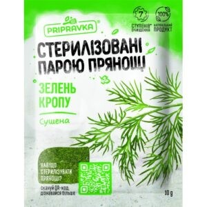 Pripravka Dill 10gr - Ukraina -