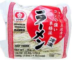 SHIMADAYA Ramen noodles (5x200g) 1kg