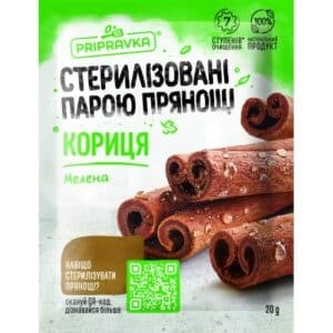 Pripravka Kanel maltet 20 gr - Ukraina -