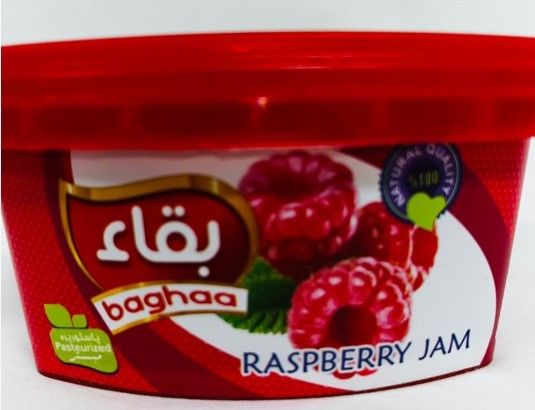 Anita Baghaa Raspberry Jam  200gr