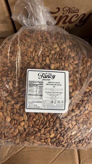  Fancy B Watermelon Seeds Nuts B  5kg