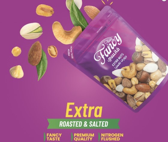 Fancy Extra Nuts Bag  200gr