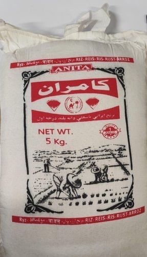 Iranian Camran Basmati Rice 5kg