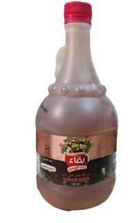 Anita Baghaa Caramelized Vinegar  900gr