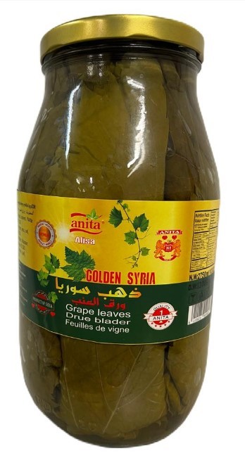 Anita Golden Syria Grape Leaves  2750gr.