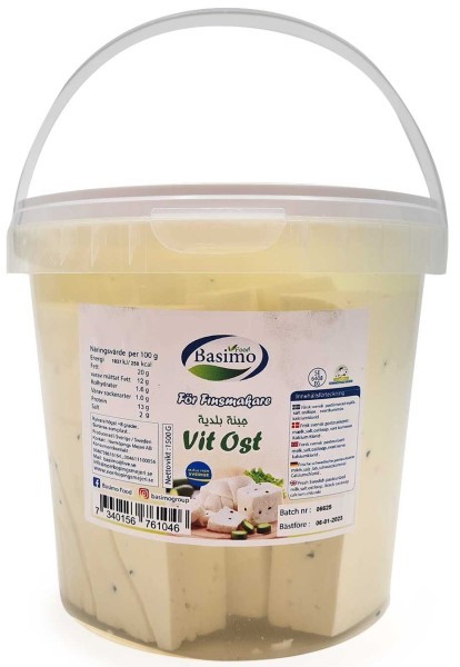 Basimo Baladi Ost 600 g