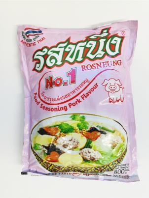 ROSNEUNG Food seasoning - PORK flavour 800 g