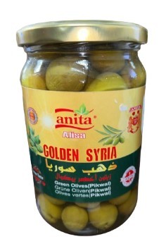 Anita Golden Syria Green Olives Bakol Small - 660gr