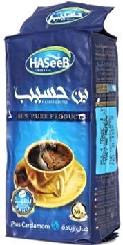 Koffee Haseeb Blå 200gr