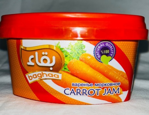 Anita Baghaa Carrot Jam  200gr