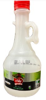 Anita Baghaa White Vinegar 500gr