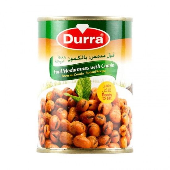 Durra Sudanese style Foul Medammes with Cumin   400gr Fava