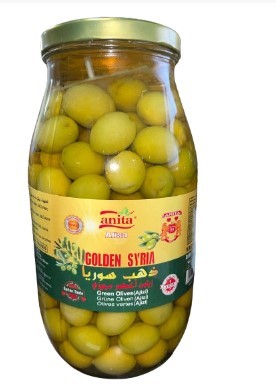 Anita Golden Syria Green Olives Ajizi Big  2750gr