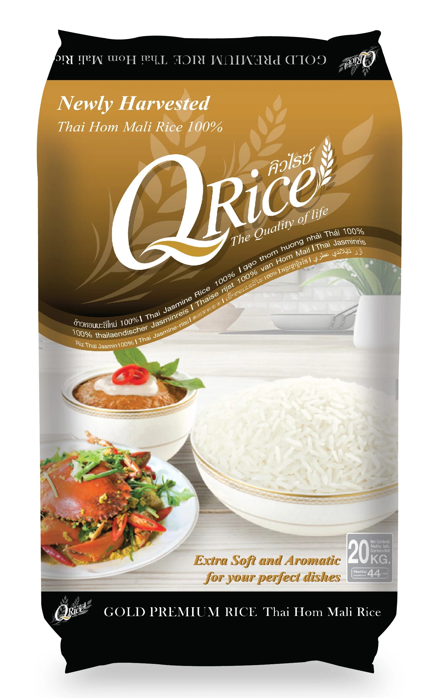 Q-RICE GOLD Thai hom mali rice 20kg