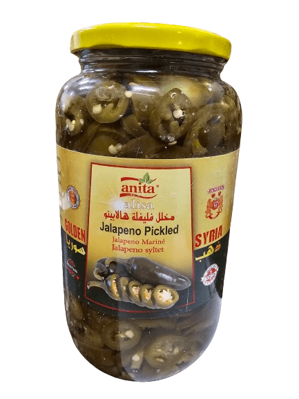  Anita Golden Syria Pickled Pepper Jalapeno 1300g