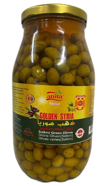 Anita Golden Syria Salkini Green Olives  2750gr.