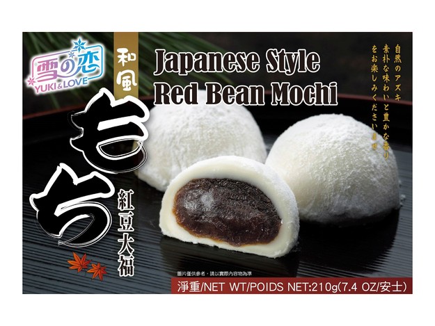 YUKI & LOVE Japanese style redbean mochi 210 g