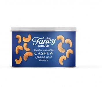 Fancy Cashew Nuts in Cans - 200gr