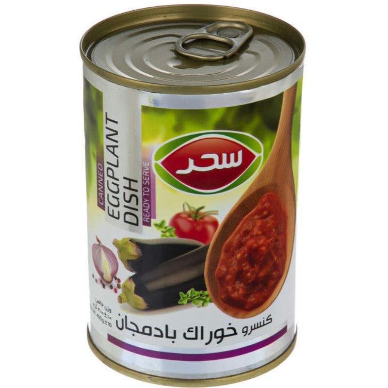 Sahar Aubergine Tomat Løk 400gr 