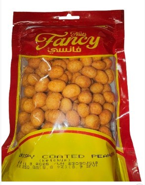 Fancy Crispy Coated Peanuts [Ketchup Taste]  250gr