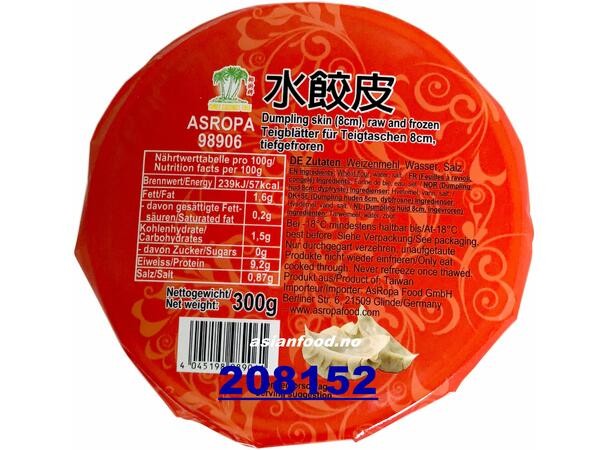 TCT Dumpling wrappers skin 300g