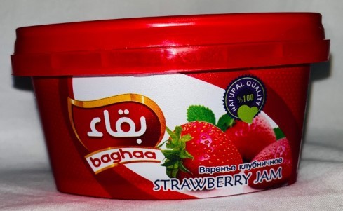 Anita Baghaa Strawberry Jam 200gr