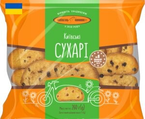 Kyiv Hlib kjeks "Suhari Kyevskie" 260g - Ukraina -