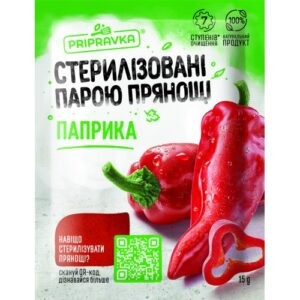 Pripravka Rød paprika maltet 15 gr - Ukraina -