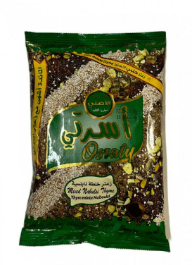  Anita Zatar Nabulsi Osraty Green 400gr