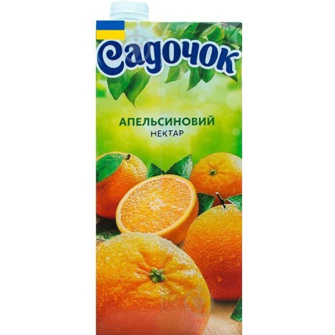 Sadochok Nektar orange 0,95L