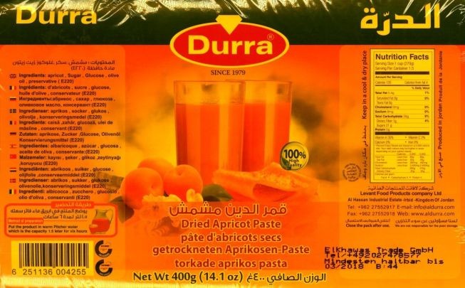 Durra Apricot Paste  400gr