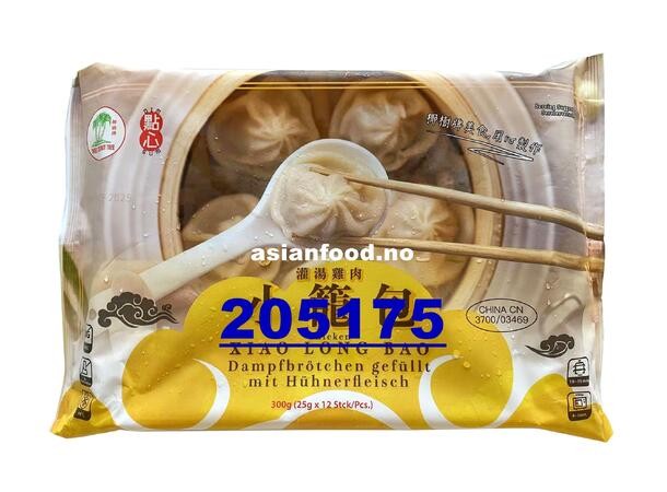 TCT Chicken bao bun - Xiao Long Bao 300g