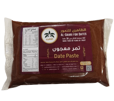  Al-Dahry Date Press 1kg