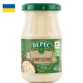 Veres Peperrot sauce sterk 190gr - Ukraina -