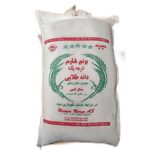 Iranian Talaiy Tarom Basmati Rice 5kg