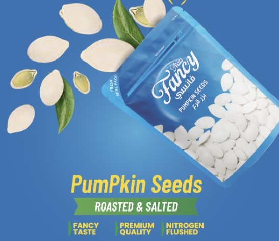 Fancy Pumpkin Seeds  200gr