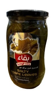 Anita Baghaa Salty Grape Leaves  550gr