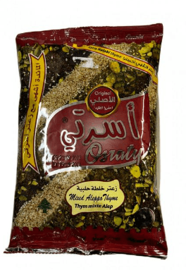  Anita Zatar Halabi Osraty Red 400gr