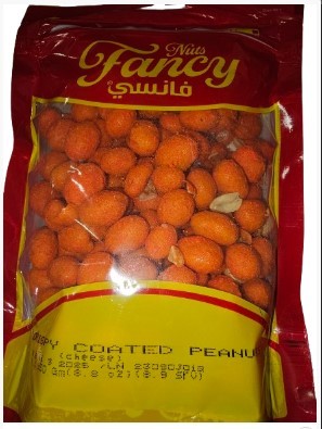 Fancy Crispy Coated Peanuts [Cheese Taste]  250gr