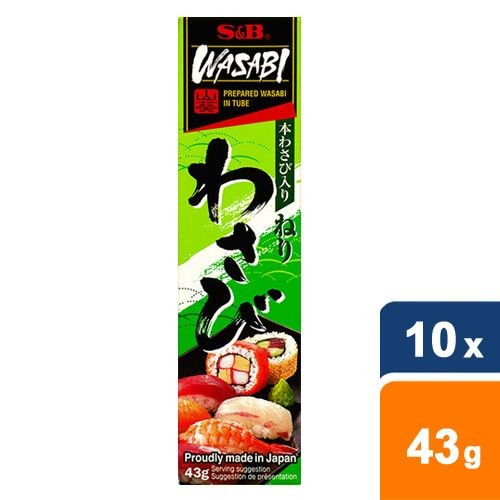 S&B Wasabi paste (in tube) 10 x 43 g