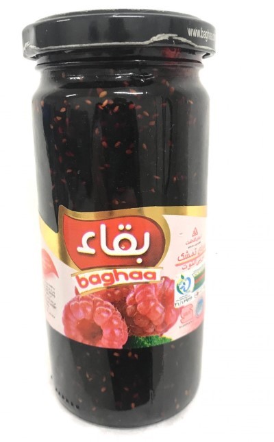 Anita Baghaa Raspberry Jam  300gr