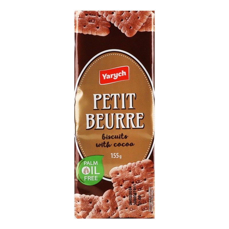 Yarych Kjeks "Petit Beurre" med kakao aroma 155g