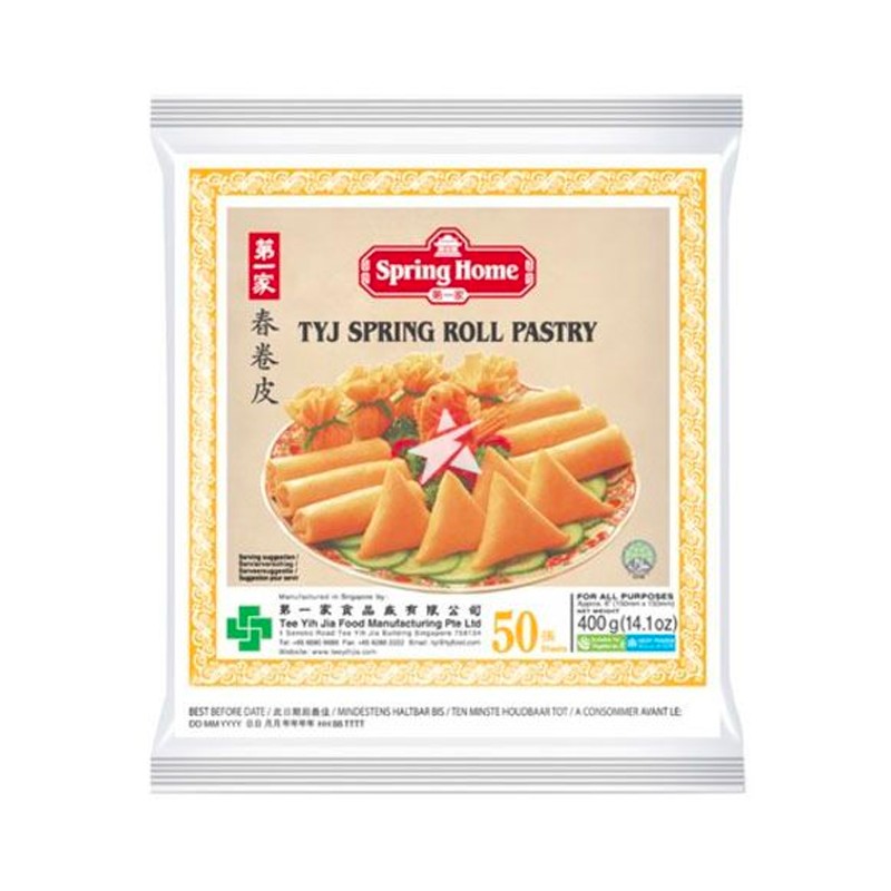 SPRING HOME Springroll pastry 150mm 400g