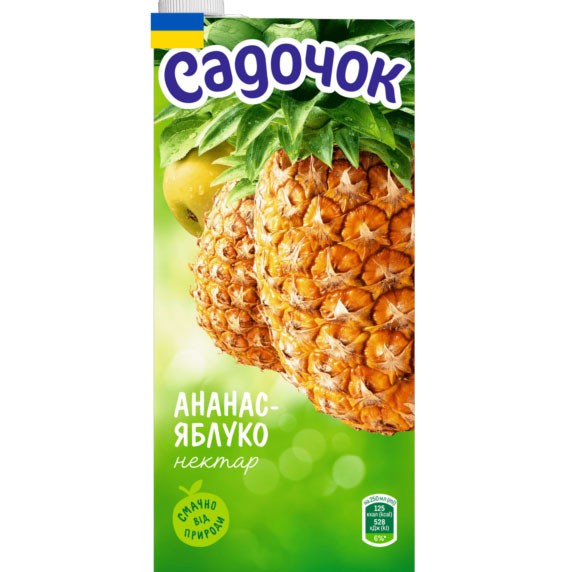 09 Sadochok Nektar ananas - eple 0,95L